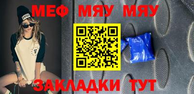 бутик Тара