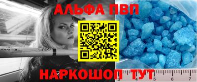 бутик Тара