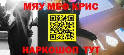 бутик Тара