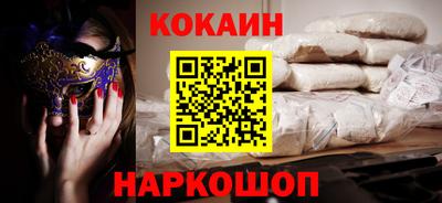 мефедрон мука Тверь