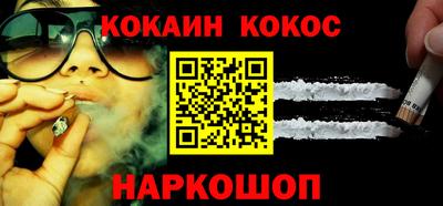 мефедрон мука Тверь