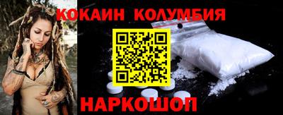мефедрон мука Тверь