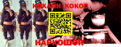 бутик Тара