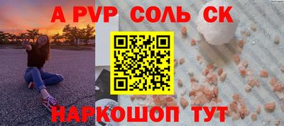 бутик Тара