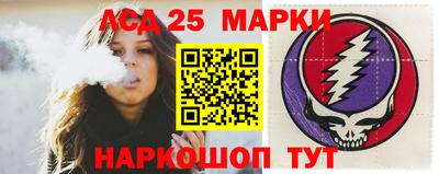 мефедрон мука Тверь