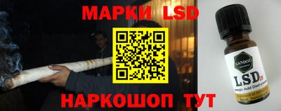 мефедрон VHQ Татарск