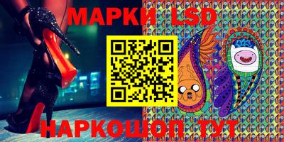 мефедрон VHQ Татарск
