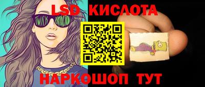 мефедрон VHQ Татарск