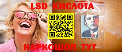 бутик Тара