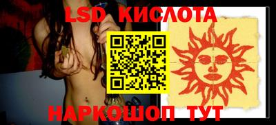 бутик Тара