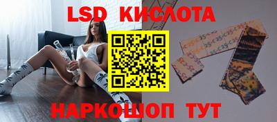 мефедрон мука Тверь
