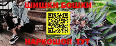 мефедрон мука Тверь