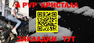 мефедрон мука Тверь