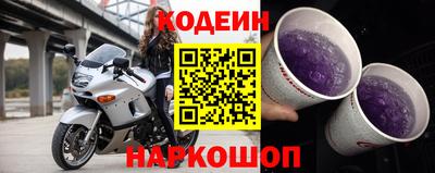 мефедрон мука Тверь