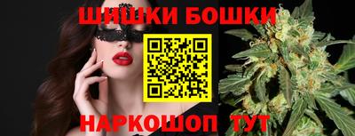 бутик Тара