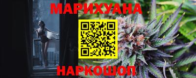 бутик Тара