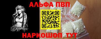 бутик Тара