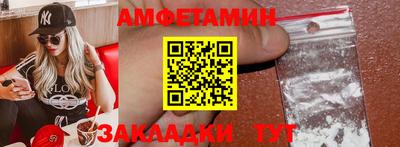 мефедрон мука Тверь