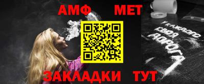 бутик Тара