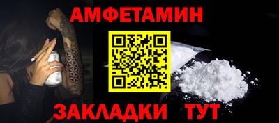 бутик Тара