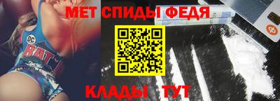 мефедрон мука Тверь