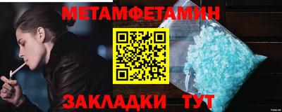 бутик Тара