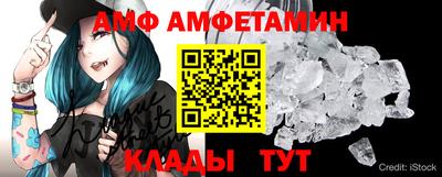 мефедрон мука Тверь