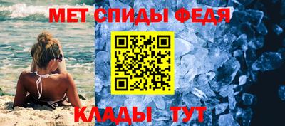 бутик Тара