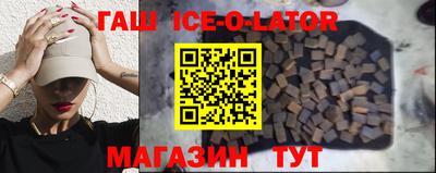 мефедрон мука Тверь