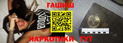 бутик Тара